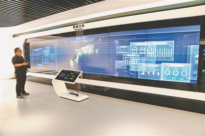 鶴山農場 網絡技術服務助力農業(yè)數(shù)據(jù)分析